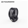 Fouriers CNC Alloy Seatpost Clamp Fixed 31.8mm/34.9mm Waterproof Superlight(34.9black)