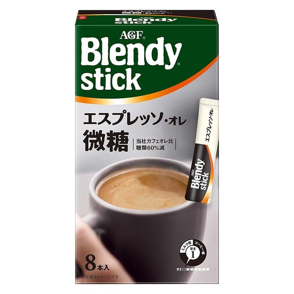 Blendy Stick Espresso Au Lait Azúcar Fino 2 oz 2pcs Japonés Instant Cofee AGF Ninjapo