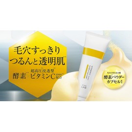 Unlabel Labo V Face Wash, 4.6 oz (130 g) x 2, Set of 2, Made in Japan, Skin Care, Facial Cleansing, Dense Foam, 100 MPa Vitamin C Derivative, Pore Care, Moisturizing, Papine, Ascorbyl