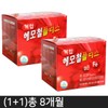 Hanmi Complex Hemoiron Plus Iron Folic Acid Iron Supplement (1+1