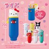 Lihit lab. Packing Organizer, Lihit Lab PuniLabo x SANRIO CHARACTERS