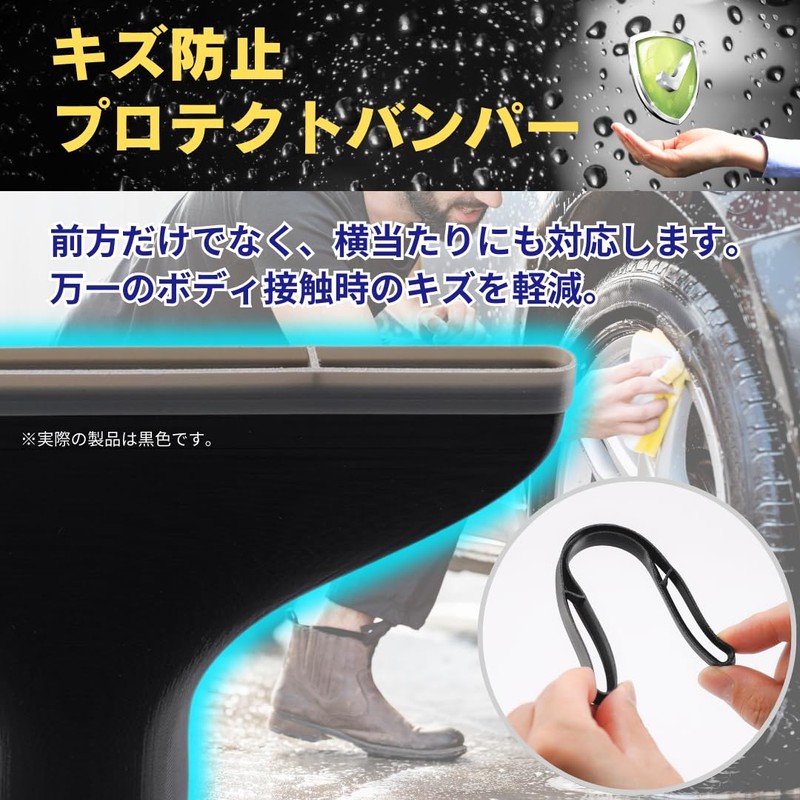 Digi Base 19346 Angle Adjustable, Scratch Prevention Protector, HiKOKI Compatible