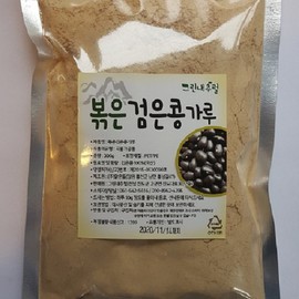 (그린내추럴) 국산 볶은 검은콩가루 300g. 서리태가루 (Green Natural) Domestic Roasted Black Soybean Powder 300g. Soritae Powder