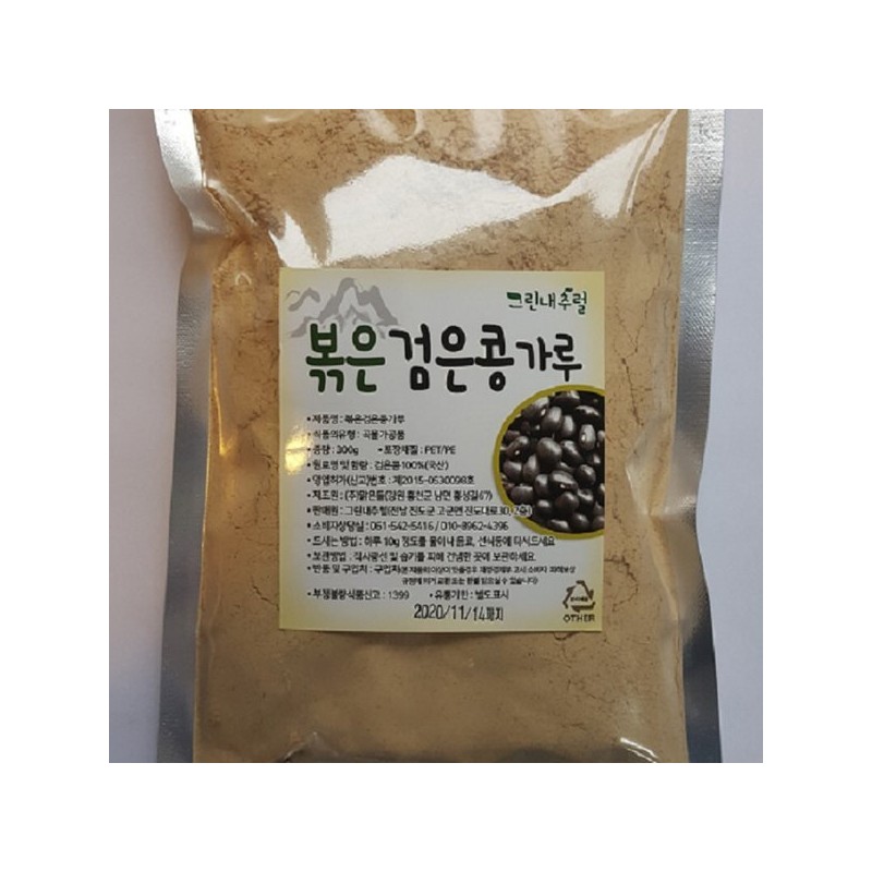 (그린내추럴) 국산 볶은 검은콩가루 300g. 서리태가루 (Green Natural) Domestic Roasted