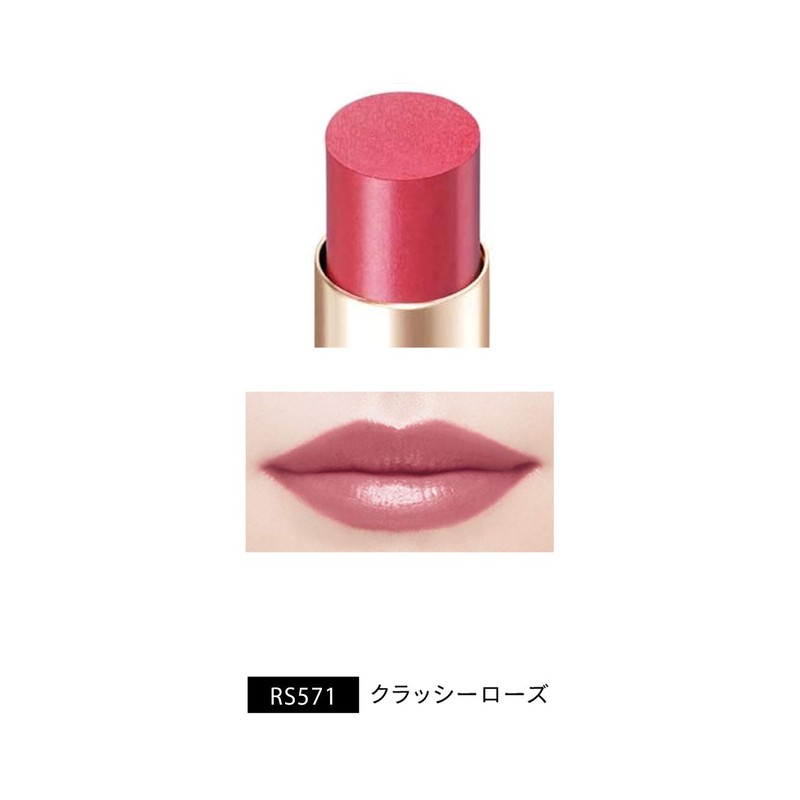 Makita Dramatic Rouge N RS571 Classy Rose Stick Type, 0.08