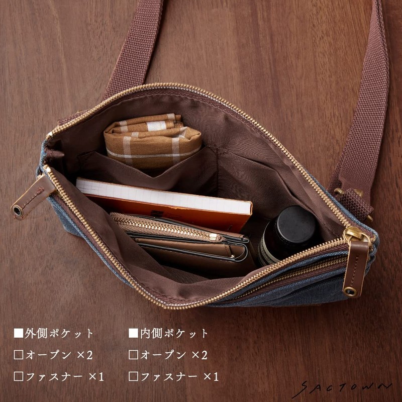 Hanpu Kobo 3J53 2-Way Sacoche Men's Shoulder Bag with Hanging