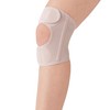 Selvan Walking Supporter for Knees, Lavender M-L, 1 Piece