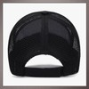 One Limitation CP479 Men's Fishing, Logo, Lightweight, Mesh, Cap, Airsoft