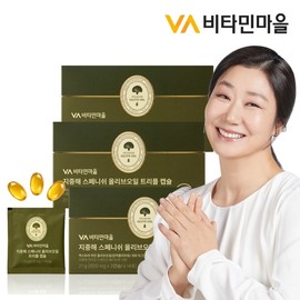 Vitamin Village Mediterranean Spanish Olive Oil Triple Capsule (3 capsules x 14 packets) 42 capsules x 3 boxes / 비타민마을 지중해 스페니쉬 올리브오일 트리플 캡슐 (3캡슐 x 14포) 42캡슐 x 3박스