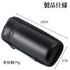 ChicHeute Tool Case, Tool Bottle, Zipper Type, Carbon Pattern, Road