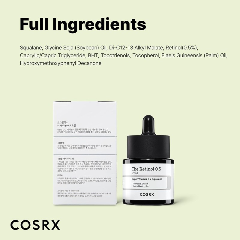 COSRX [COSRX]The Retinol 0.5 Oil 20ml