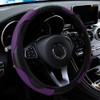 Car Steering Wheel Cover for 14.5–15 Inch Wheels – PU
