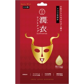 潤 Cloth (Moist) rihutoappusapo-ta- msk2700