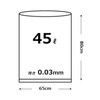 orudyi Poly Bag Business 45l 0.03 mm Milk White Translucent 30P