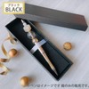 Pen Box, Gift Box, Present, Set of 4 in 4