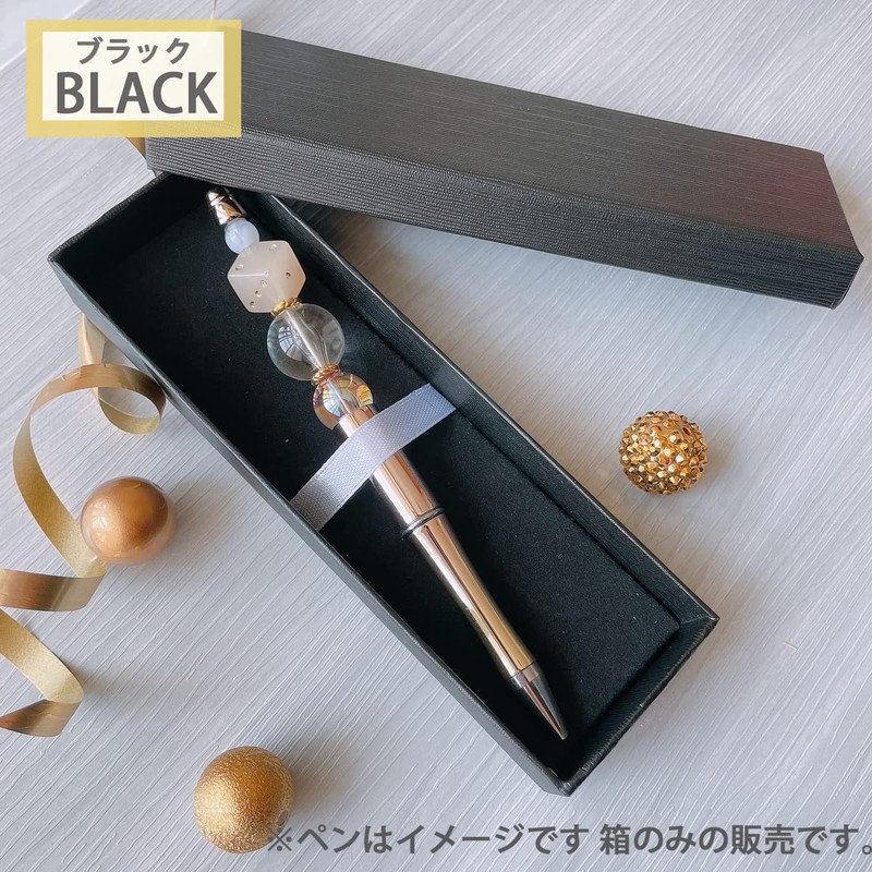 Pen Box, Gift Box, Present, Set of 4 in 4