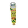 Uchina-Mun Mirarin Hand Cream, 1.1 oz (30 g), Okinawa Limited