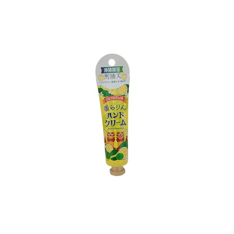 Uchina-Mun Mirarin Hand Cream, 1.1 oz (30 g), Okinawa Limited