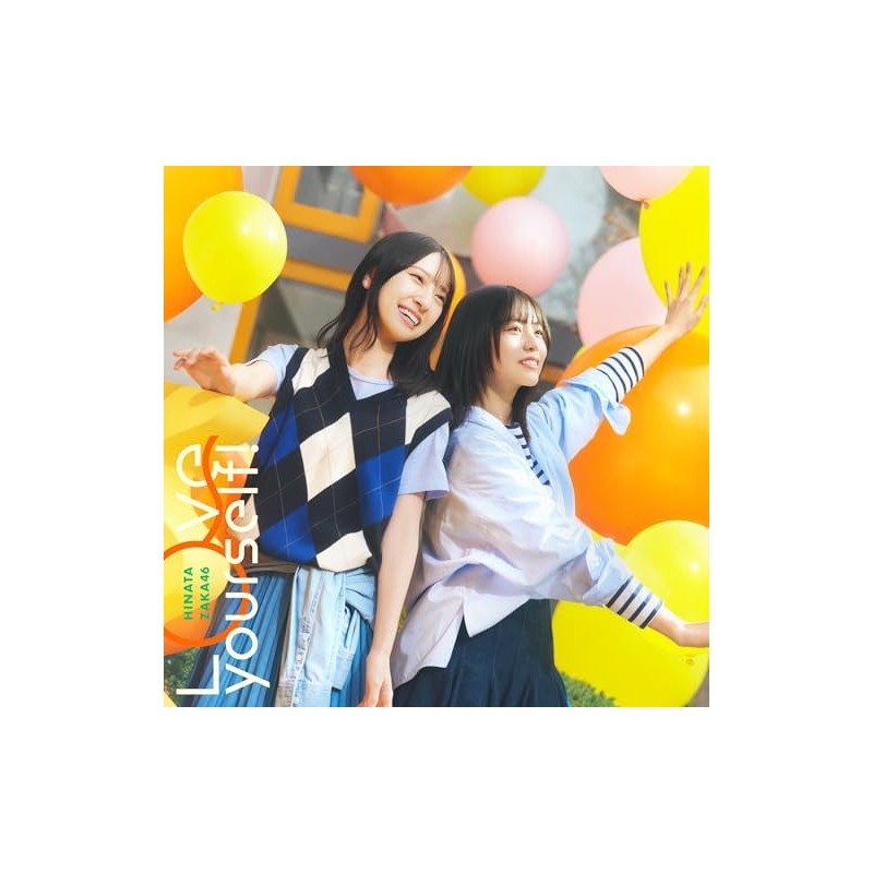 Love yourself! (TYPE-B) (特典なし)