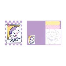 Solomon Shoji WDZY Sticky Notes, Make Up Sticky Memo, Memo Up, Post-it, Sticky Notes, Stationery (TUK)