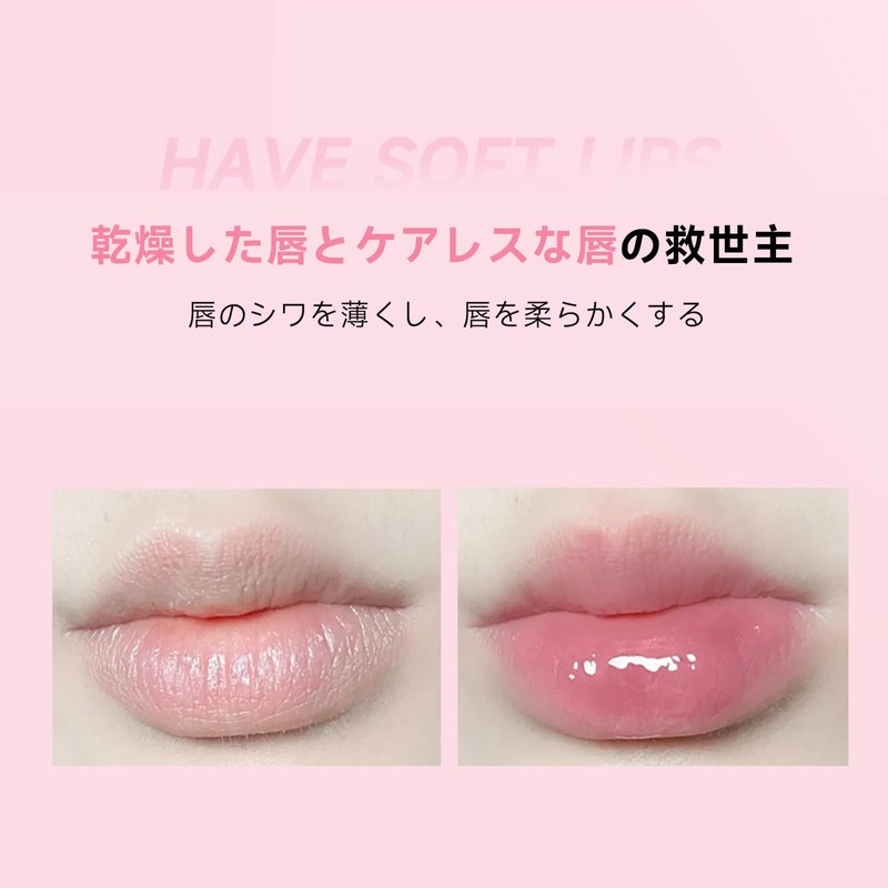 aopoka Warm Lipstick, Set of 2 Colors, Temperature Changing, High