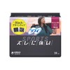 [Bulk Purchase] Sophy Sports Napkins, Anti-Slip, For Especially Heavy Days,