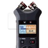FILMEXT Film for TASCAM DR-07X / DR-05X / DR-05 Compatible