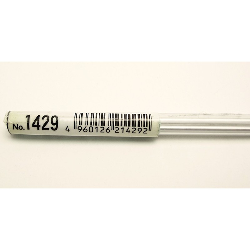 Hikari Mall 1429 Aluminum Round Pipe Outer Diameter 0.08 x