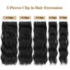 Black Clip in Wavy Hair Extension for Women Add Length(5Pcs