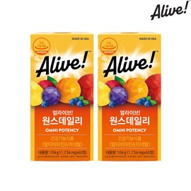 alive [Alive] 2 bottles of 60 multivitamins / 4 months supply / [얼라이브] 멀티비타민 60정 2병 / 4개월분