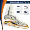 Running Insole, Exercise Shock Absorption, Deodorizing, Antibacterial, Everyday Use, Shock
