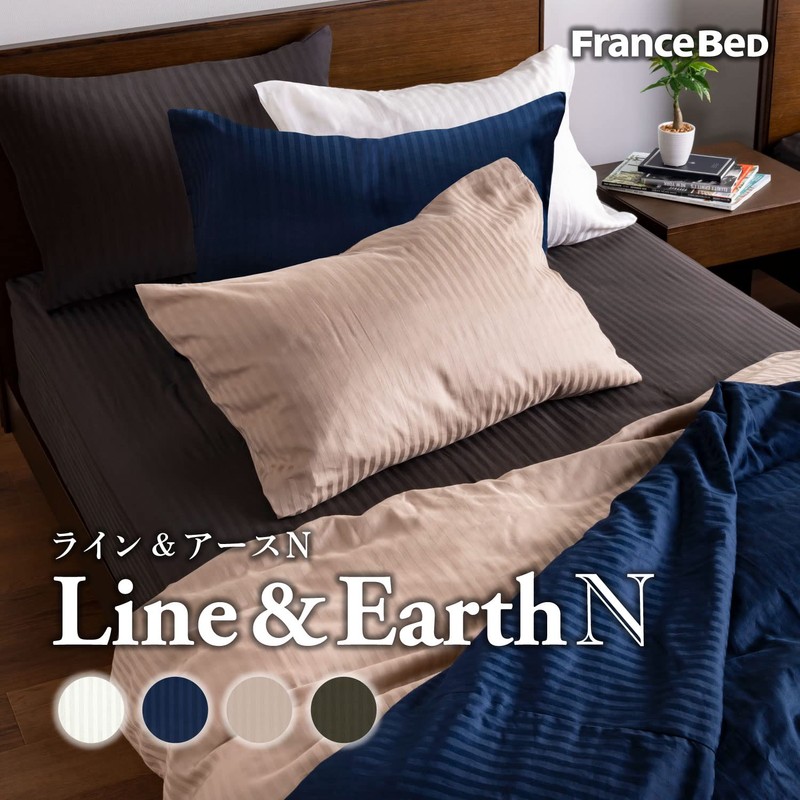 French Bed Genuine 36011140 Pillowcase, Navy, Single 19.7 x 27.6