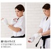 BODYMAKER KD008 Knuckle Guard 3 with Thumb 1 Pair White