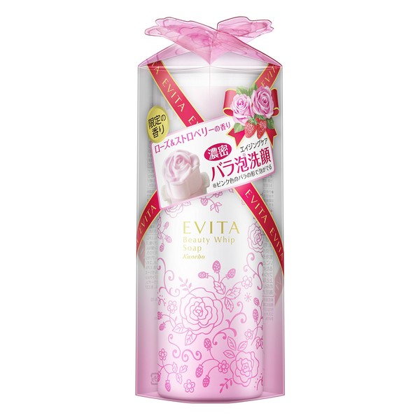 EVITA Beauty Whip Soap