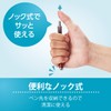 Elecom P-MTTPF01RD Touch Pen with Strap Retractable [For Smartphone/Tablet] Conductive