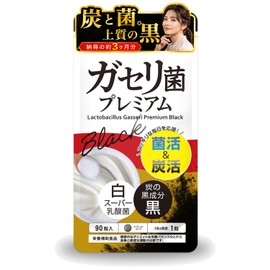 Bacterium Gasseri Premium Black, 90 Tablets, Approx. 3 Month Supply, Gasseri Bacteria, Activated Carbon, Charcoal, Lactic Acid Bacteria, Probiotics, Charcoal Activation, Supplement, Intestinal Activity, Bacteria, Diet Support, Good Bacteria, Royal BS (90 Capsules x 1)