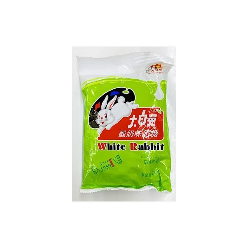 Yogurt Candy,Creamy,Classic Chinese Milk Candy, 227g, Pack of 2