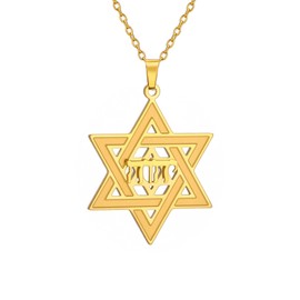 Tetragrammaton Star Of David Necklace Yhvh Yhwh Jehovah Yahweh Hebrew Necklace Jewish Star Necklace Bible Names of God Pendant Israel Jewish Jewelry Hanukkah Blessed Prayers Gift Women (Yahweh gold)