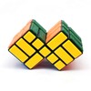 UMESCENE Gemini Bicube 3x3 Speed Cube, Nice Cube, Interesting Bundled