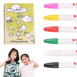 [SPEYOU KIDS Color Pen Crayon] attimo kottimo body paint crayons girls face paint crayons baby watery crayons tempera crayons paint color pens (yellow box)