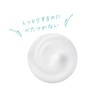 Pure Materialie Baby Cream, Large Capacity, 10.6 oz (300 g),