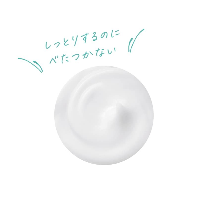 Pure Materialie Baby Cream, Large Capacity, 10.6 oz (300 g),
