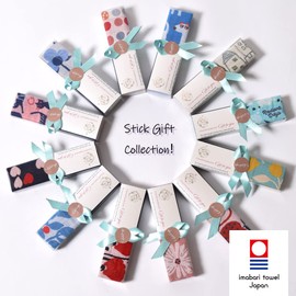 Imabari Towel, Made in Japan, Triple Gauze Handkerchief, Stick, Gift (White Flowers), Triple Gauze Gauze Handkerchief, Towel, Handkerchief, Handkerchief Gift, Petite Gift, Present, Box, Retirement,