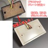 Discover Winds LED Markers, Equipped with Super Bright Downlight, High