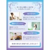 Serotonin Supplement, Mental Clear, 60 Day Supply, GABA, Tryptophan, Domestic
