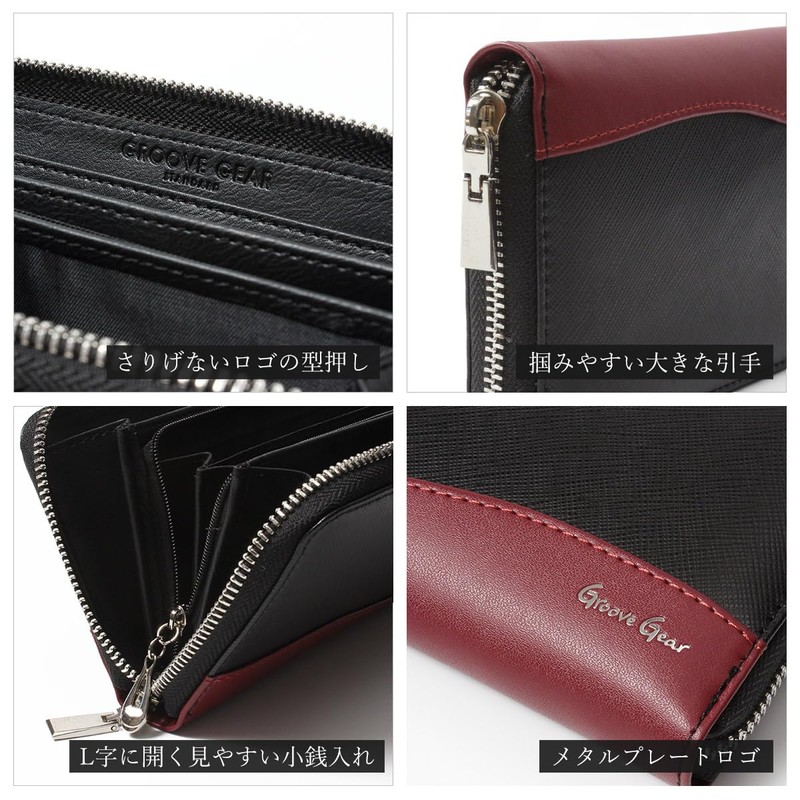 GROOVE GEAR ggs-1030 Men's Wallet, Genuine Leather, Saffiano Leather, Long