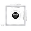 14x14" Square Picture Frame, Display Pictures 10x10" With Mat or