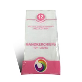 Family Bedding 12 Pack Ladies 100% Cotton Plain White Handkerchiefs With Satin Stripe Border