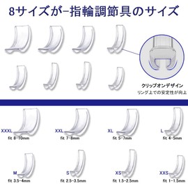 Ring Size Adjuster (Set of 8), Ring Tape Adjuster, Invisible Ring Size Adjuster, Ring Stand, Ring Rest (Clear), For Loose Rings, Anti-Shedding, Anti-Slip, Adjusting Tool
