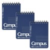Kokuyo M364BT-DBX3SET Campus Twin Ring Notebook, Dot Ruled, Cut-Off, A7,
